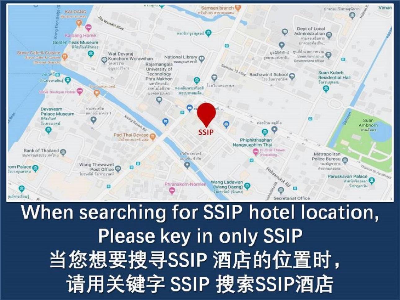 Отель Ssip Boutique Dhevej Bangkok (Adults Only) Номер фото
