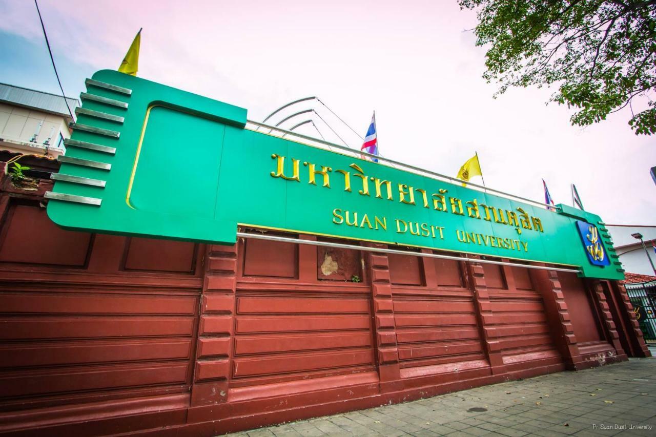 Отель Ssip Boutique Dhevej Bangkok (Adults Only) Экстерьер фото